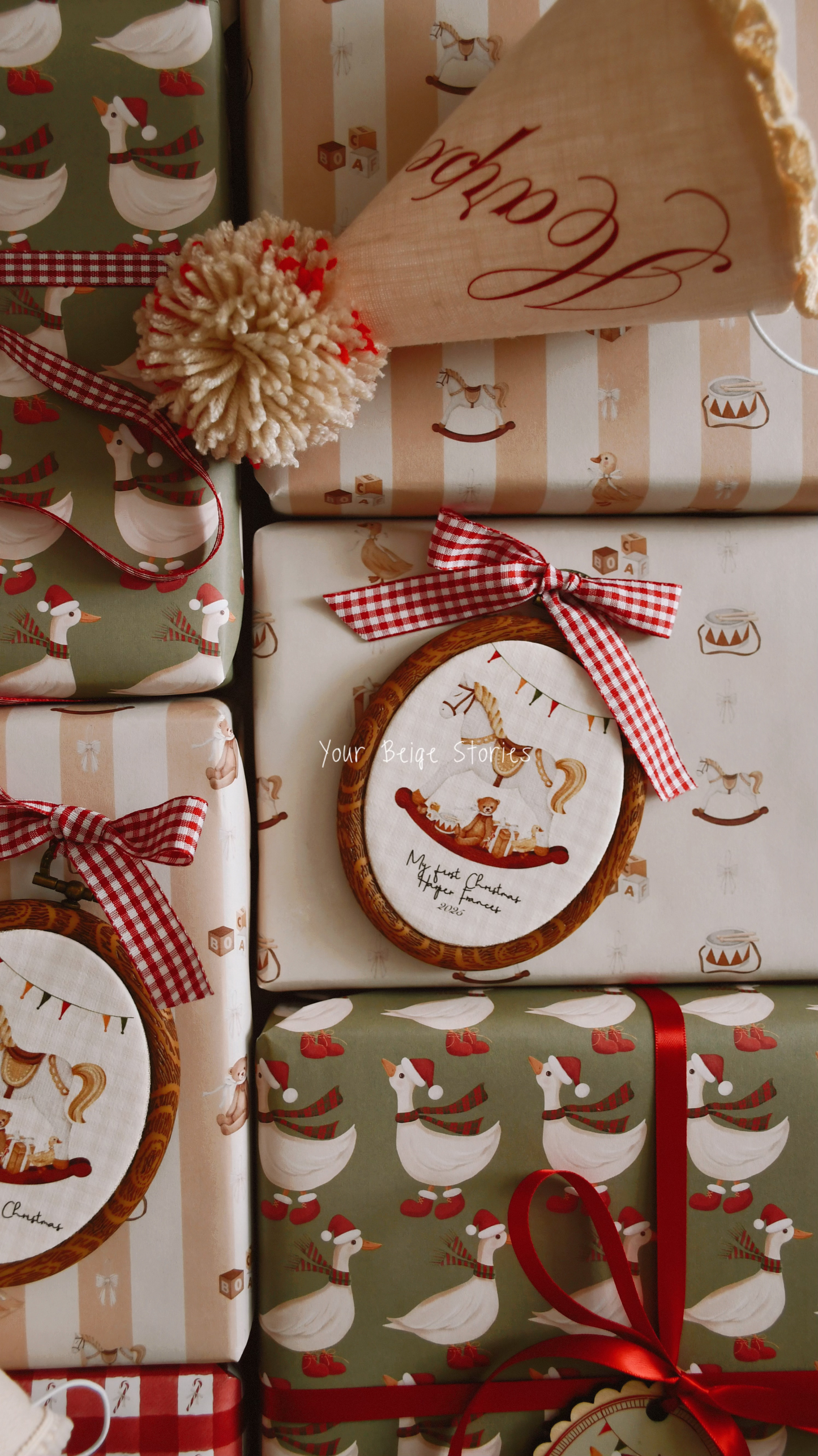 Personalised Christmas - Hoops Frame